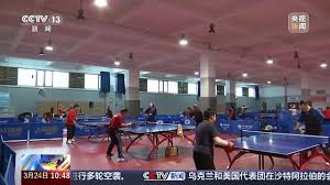 必一运动bsport体育 乒乓球台中线宽度为()